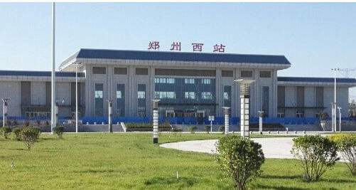  p>郑州西站(zhengzhouxi railway station),位于中国 a target="