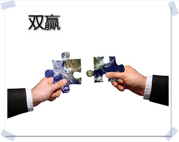  p>"双赢"来自于英文:"win——win"的中文翻译.