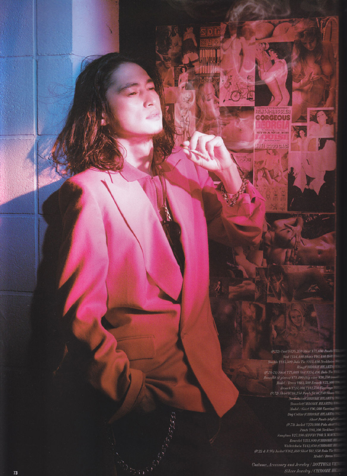  p>洼冢洋介(yosuke kubozuka),1979年5月7日出生于日本神奈川县 a