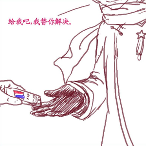 [aph]露中的婚后生活