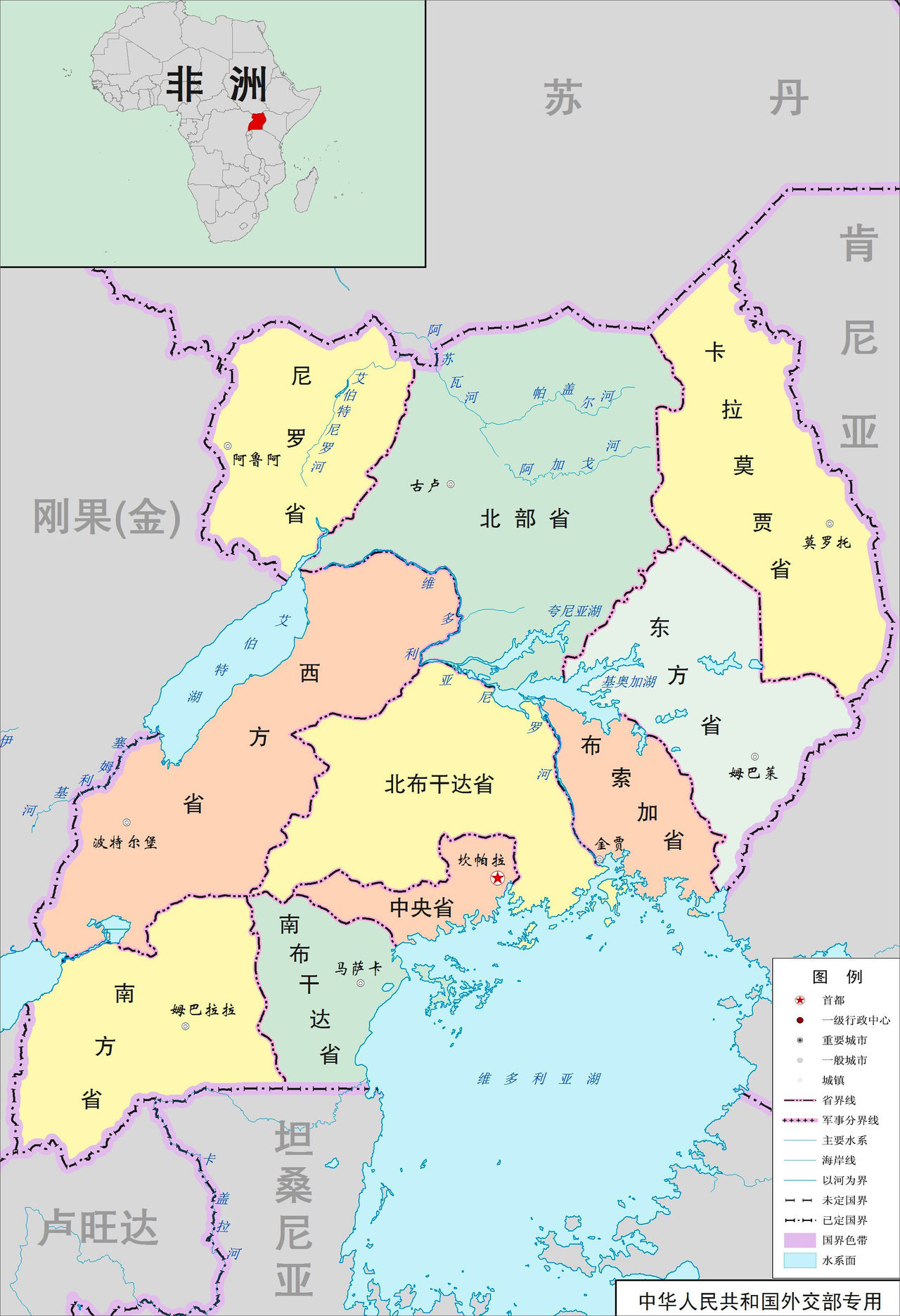  p>乌干达共和国(the republic of uganda),简称乌干达.