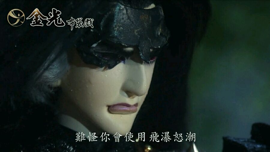 天地不容客