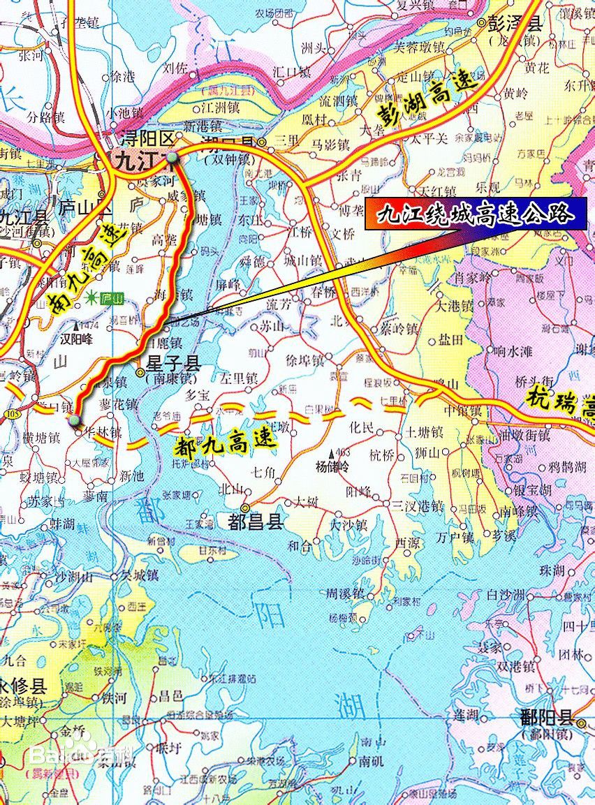  p>永华村 江西省九江市都昌县左里镇下辖的一个村.
