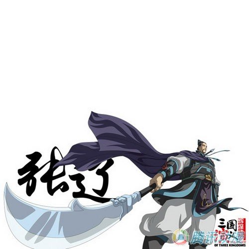  p>《三国演义》是中日两国合作制作的动画片,已于2009年在中国上映.