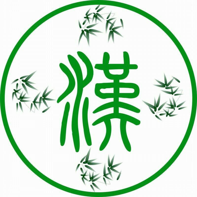 广外院青竹汉服社