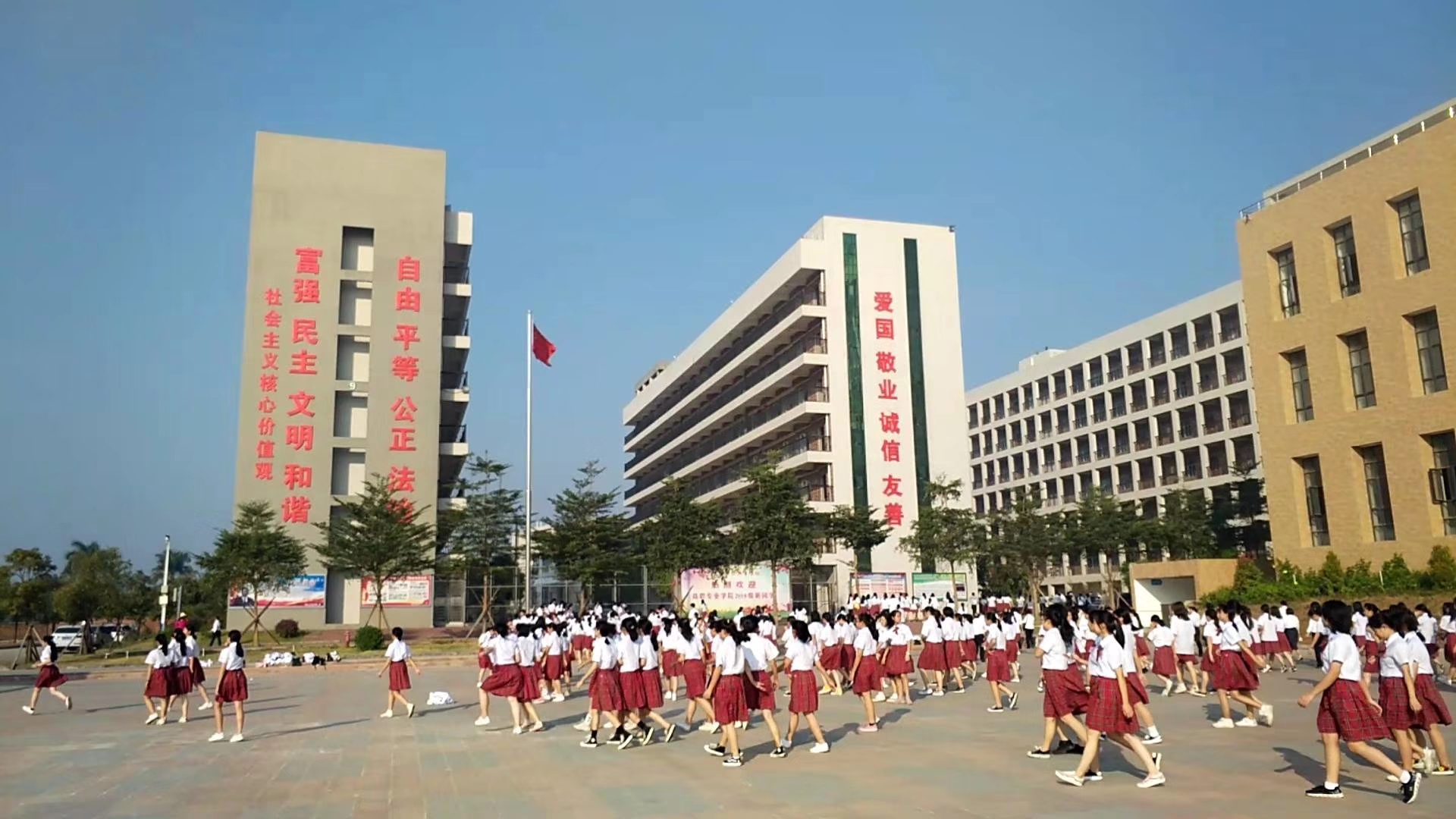 广东湛江卫生学校
