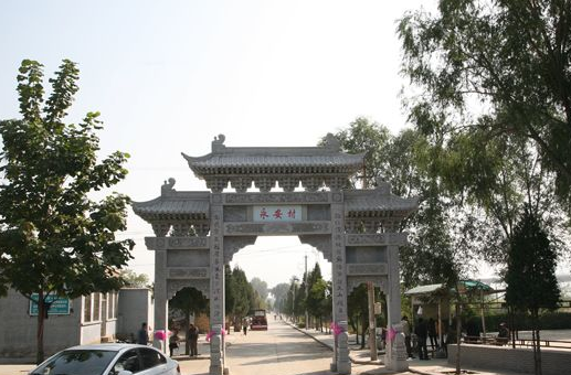  p>永安村隶属于山西省忻州市 a target="_blank" href="/item/五台县