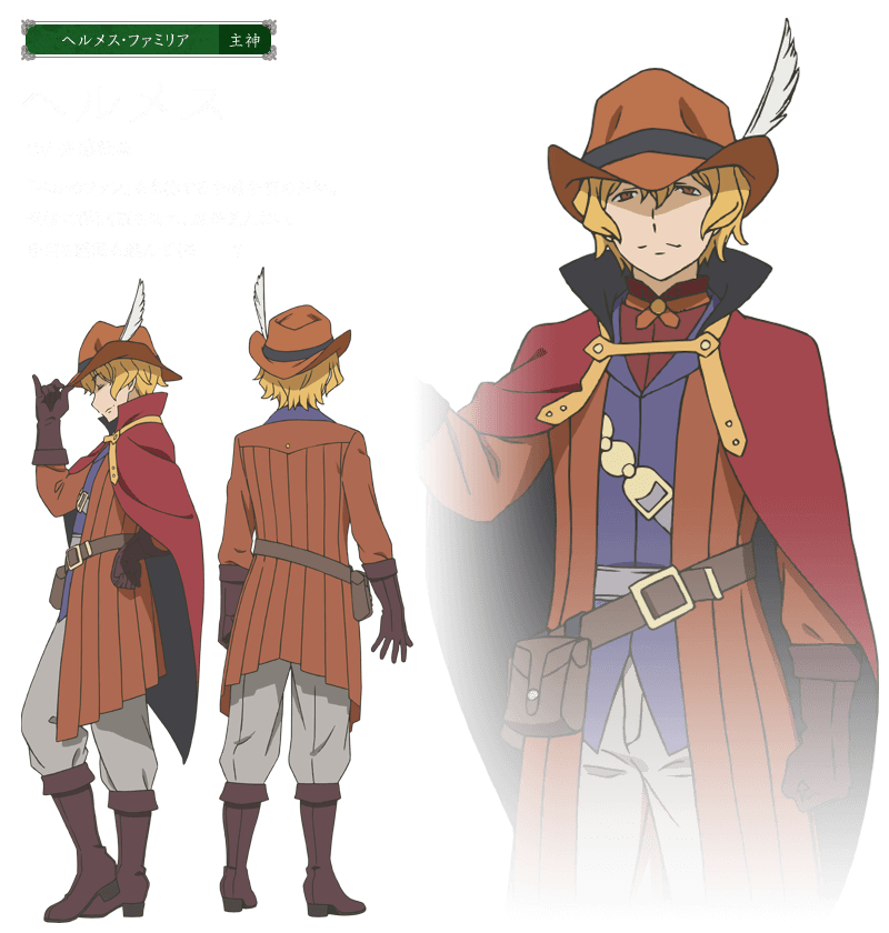 在地下城寻求邂逅是否搞错了什么 -俄里翁之箭