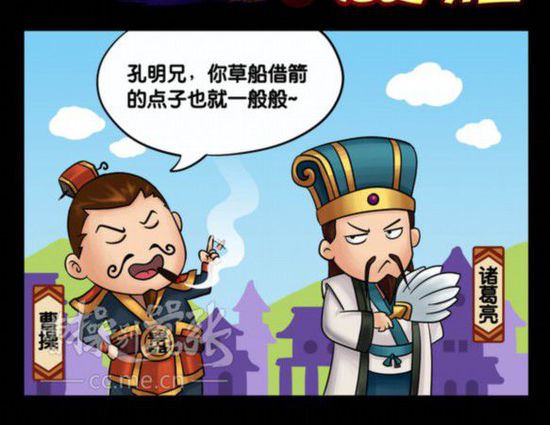 67782">录取通知书 /a>纷至沓来,6月,某高考生匿名在论坛发帖叫嚣学长