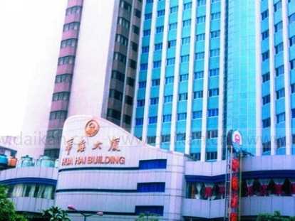 华海大厦