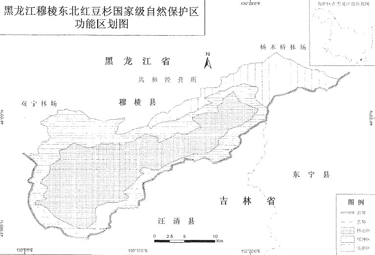 黑龙江穆棱东北红豆杉国家级自然保护区