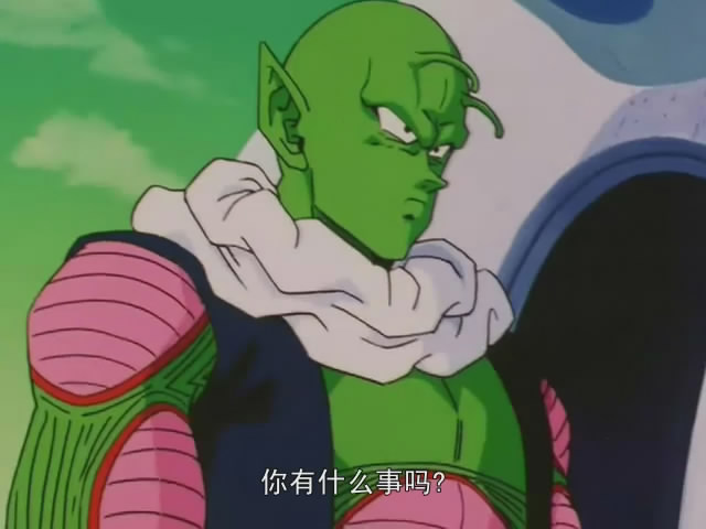  p>内鲁,日本漫画及改编动画《龙珠》系列的角色,那美克星唯一的战斗