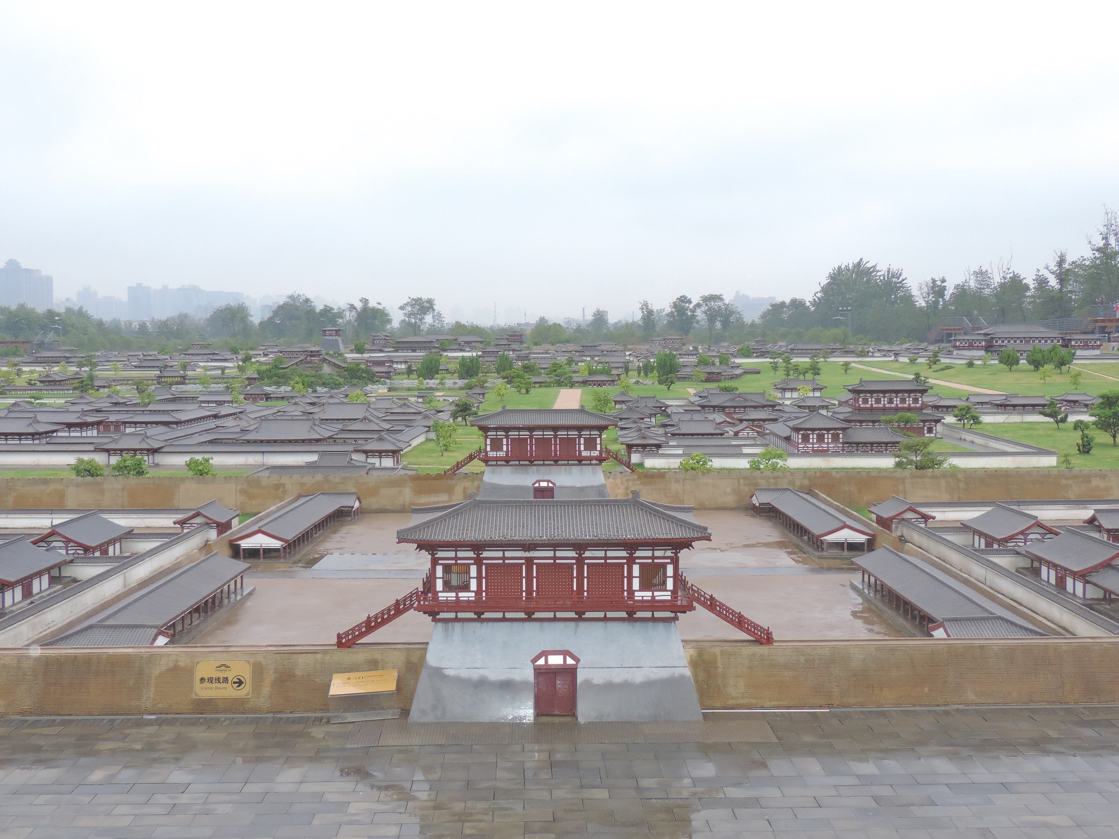 大明宫国家遗址公园,位于陕西省 a target="_blank" href="/item/西安