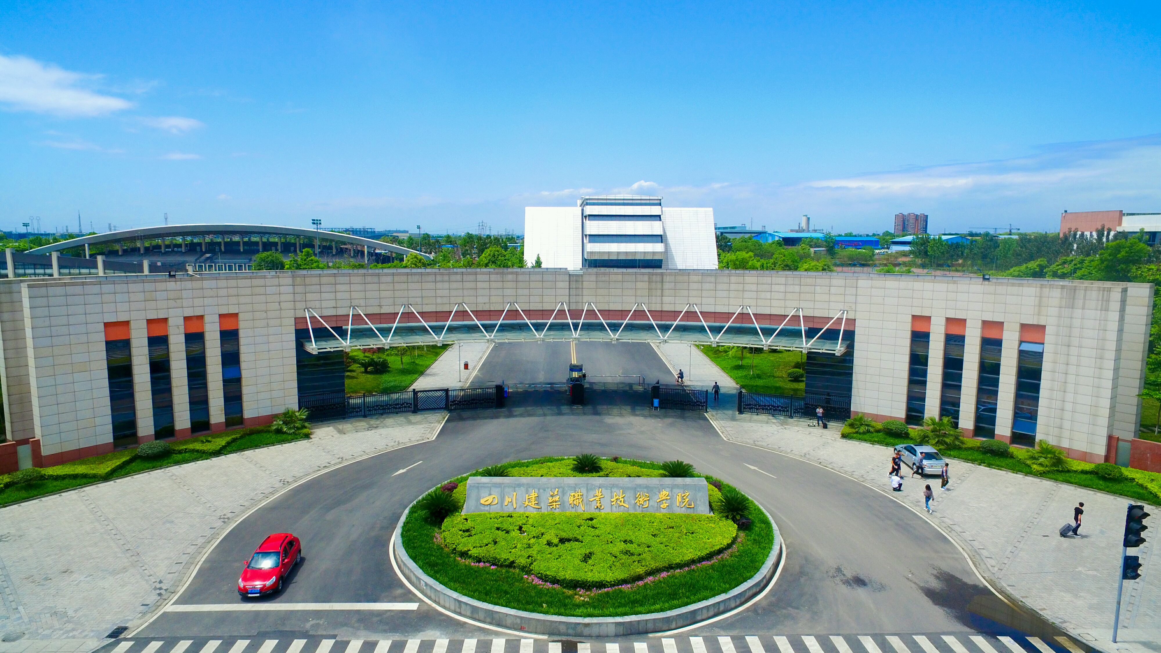  p>四川建筑职业技术学院是由 a target="_blank" href="/item/四川省