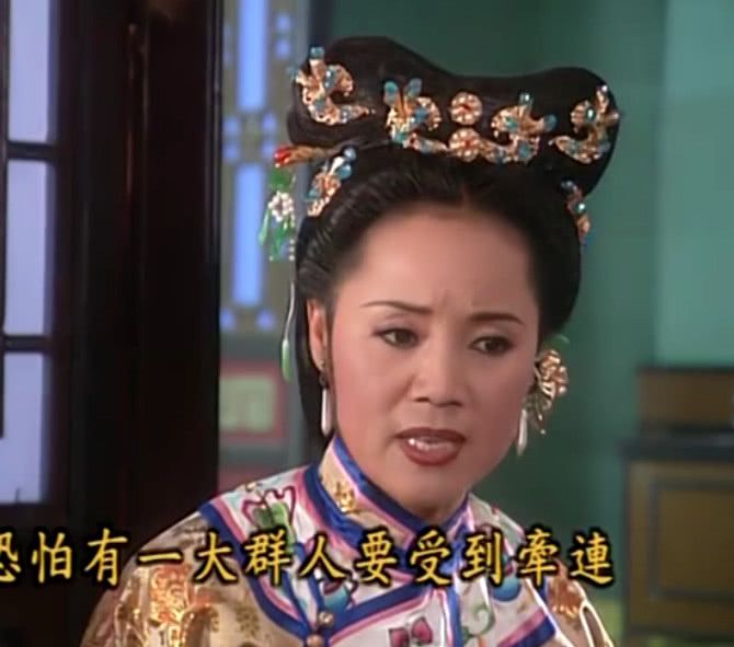 ojjdw">福晋是《 a target="_blank" href="/item/还珠格格/10120766"