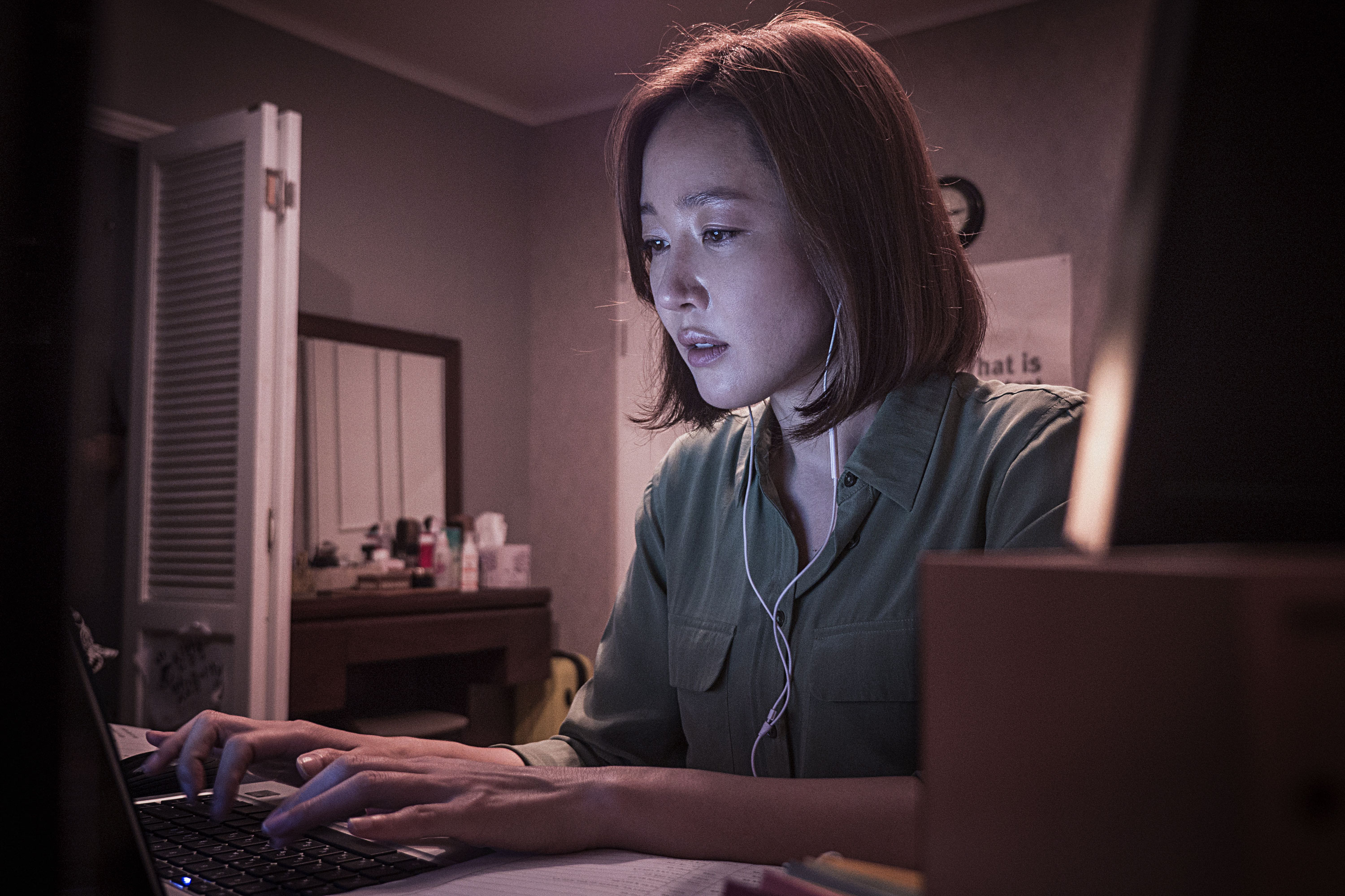 是由李彦禧执导, a target="_blank" href="/item/严智苑/8256667"