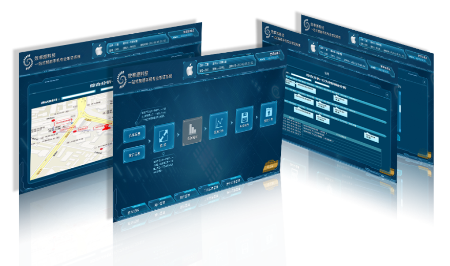  p>信息系统(information system),是由 a target="_blank" href="