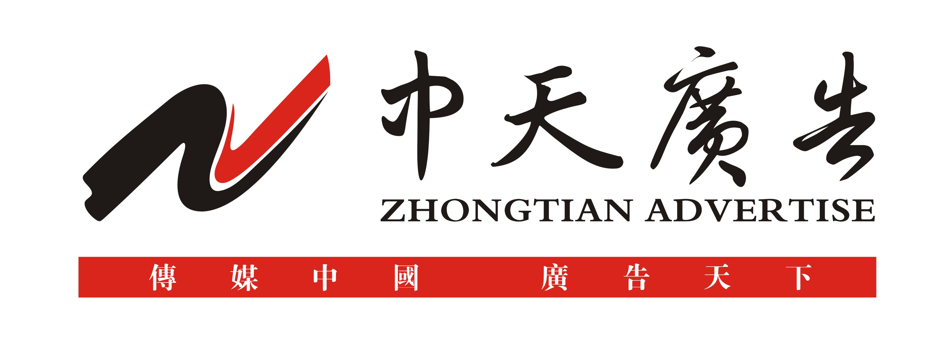 中天期货有限责任公司(中天期货是国家认可的吗) 第1张