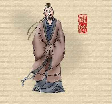  p>庞统(179年-214年),字士元,号凤雏,汉时 a target="_blank" href="