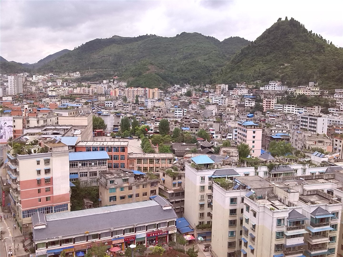  p>丹砂街道是贵州省遵义市 a target="_blank" href="/item/务川县