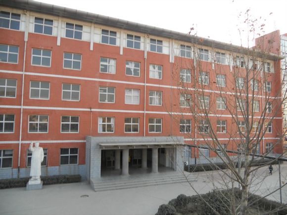 河北省博野中学