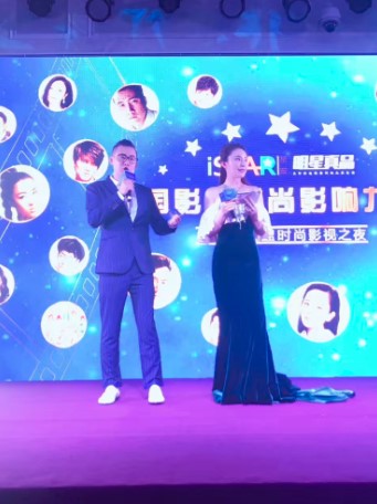  p data-id="gnwnwxdjjn">钟靓,上海电视台主持人,曾出演《 a target=