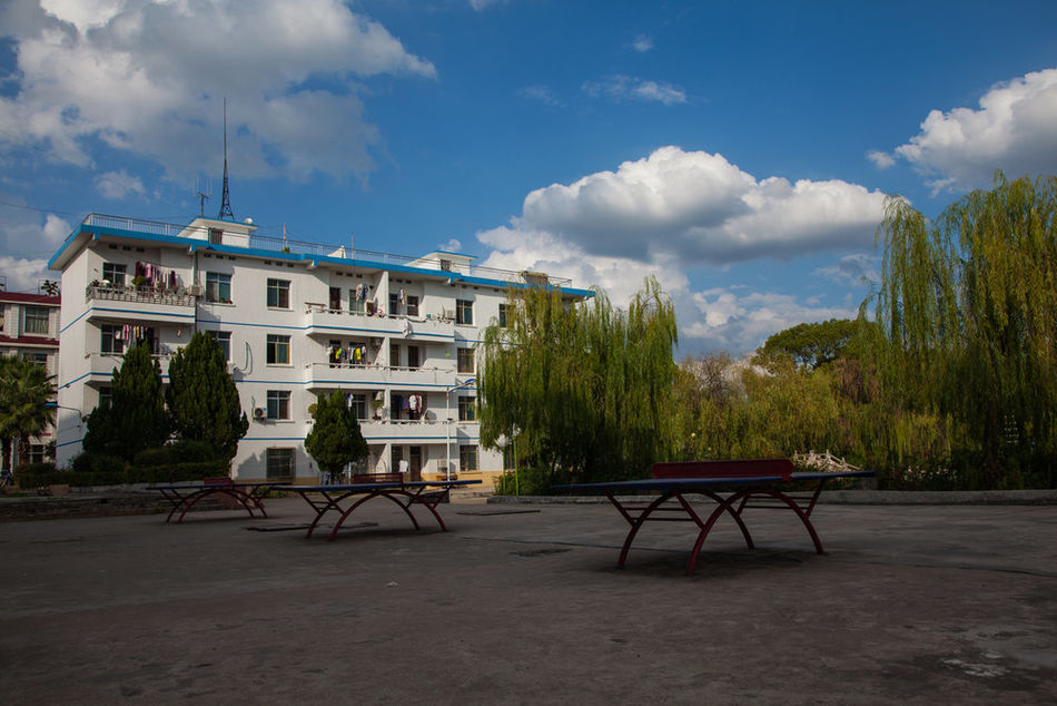 宁远第一中学