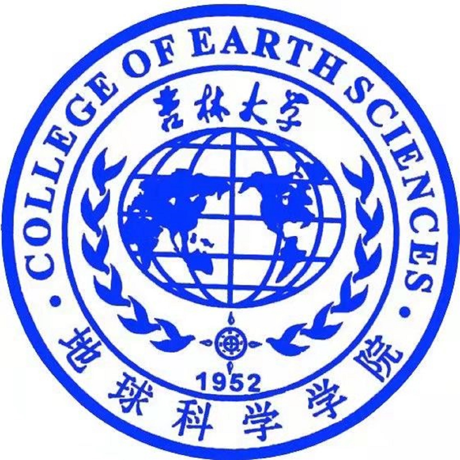  p>吉林大学地球科学学院是 a href="#" data-lemmaid="153987">吉林