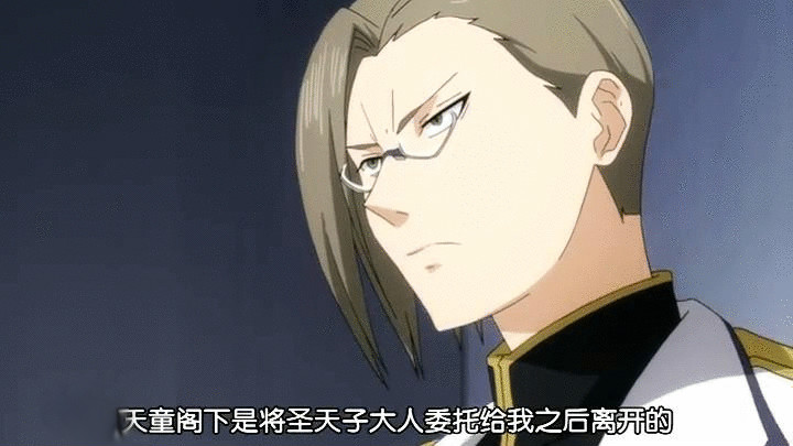 圣天子的护卫官队长,自卫队出身,防卫大学首席毕业 . /p>