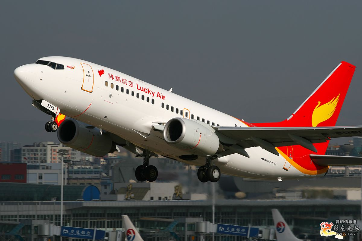 云南祥鹏航空有限责任公司