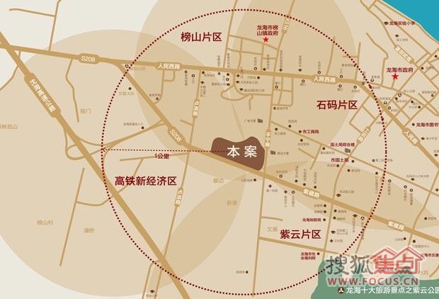  p>建发·美一城,位于龙海市石码镇,榜山镇和龙海市区三个区域的交界