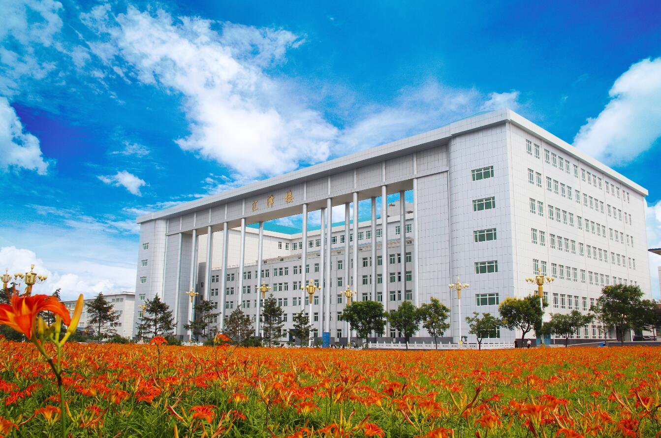  p>辽宁财贸学院 i>(liaoning finance and trade college /i>),简称"
