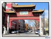 蒙城县创新中学