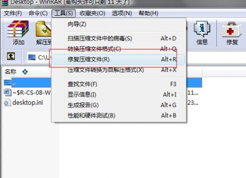office 2016 kms激活工具_office2016 kms激活點紅色按鈕沒反應_kms激活office 2013