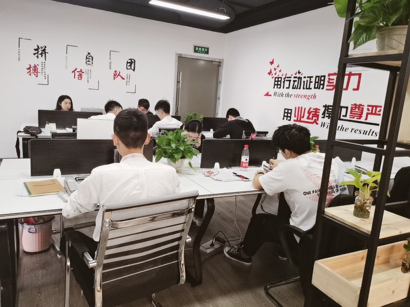 浙江乐优影视文化传媒有限公司