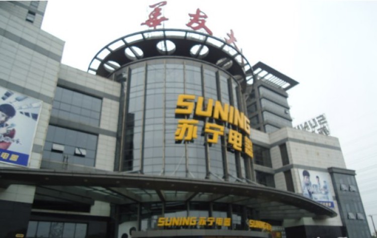  p data-id="gnfk4txhxb">华友大厦位于越秀区寺右新马路5号(长城宾馆