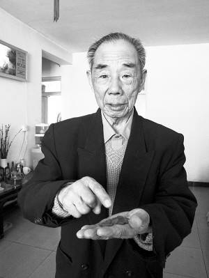 安庆昌_百度百科