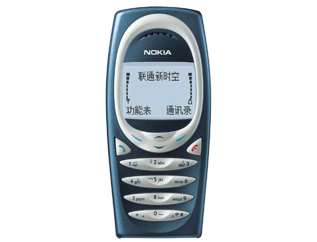 诺基亚新上市，诺基亚即将上市概念机