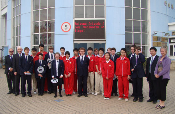 上海市民办远东学校