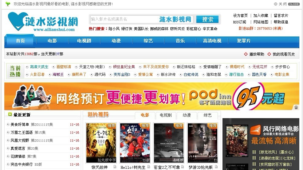 免费的看片软件下载=看日韩大片ppt免费ppt