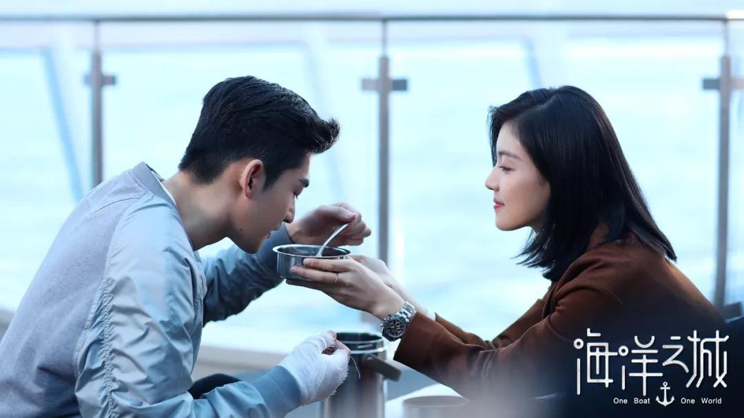  p>《海洋之城》是由 a target="_blank" href=