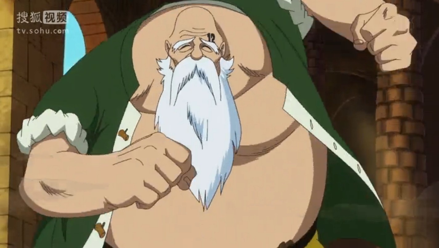 gbf">青椒,日本漫画《 a target="_blank" href="/item/航海王/75861"