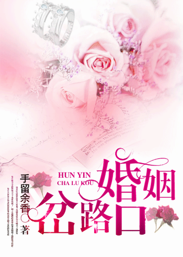  /p> p>夫妻应该互相信任,可有时候信任却会成为对方背叛的筹码.