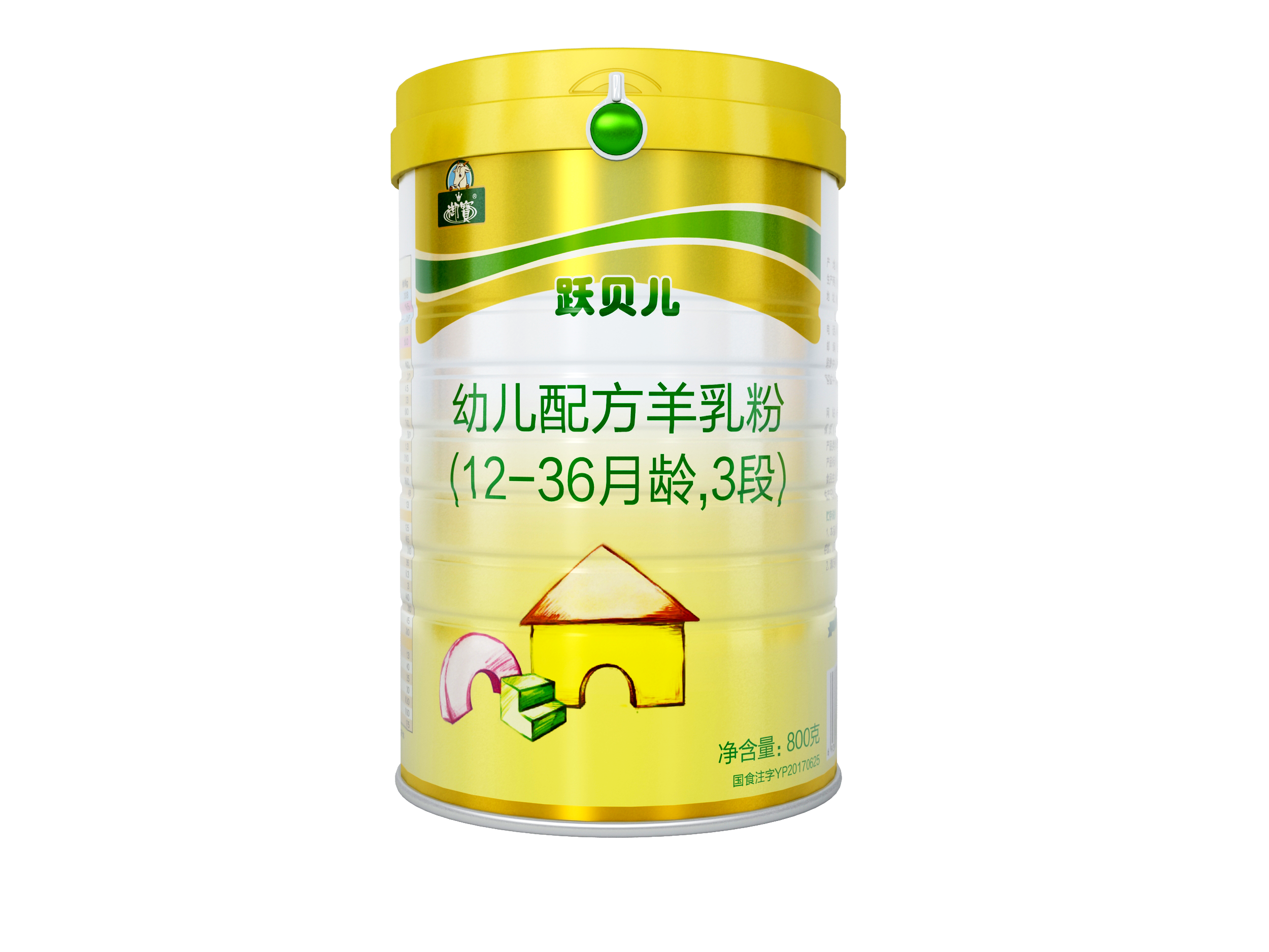  p>御宝羊奶粉是一款适合 a href="#" data-lemmaid="6304377">幼儿 