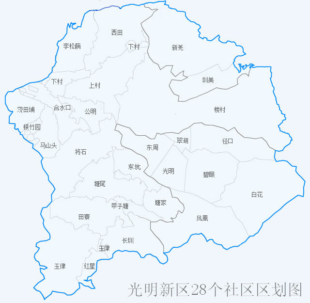 data-lemmaid="22609128">深圳市光明区 /a>新湖街道,辖区面积24