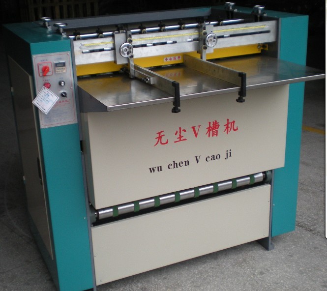 纸板开槽机