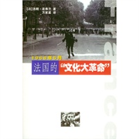 关于文化大革命歌曲的信息