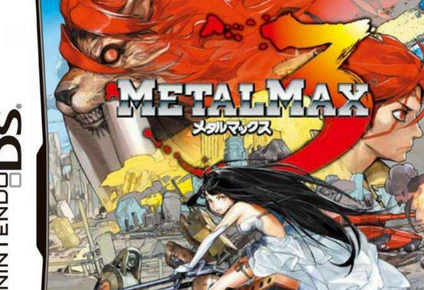  p>《重装机兵3》是一款2010年由 a data-lemmaid="2976671">角川书店