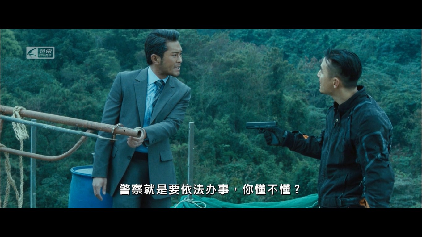  p>《窃听风云2》是博纳影业,银都机构联合出品的香港警匪电影,由 a