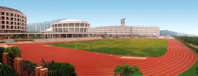 广州市天河区汇景实验学校